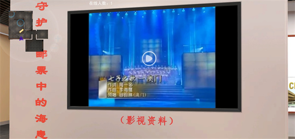 上海VR虛擬現(xiàn)實(shí)公司哪家好,VR內(nèi)容,VR公司